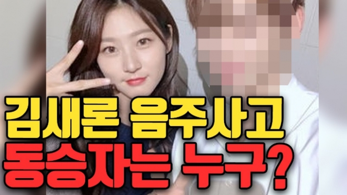 /사진=유튜브 채널 '카라큘라'