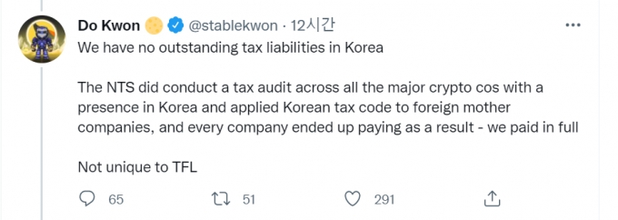 '糪' ǵ Ȳ 塦"  â û, 츰 ̳ "