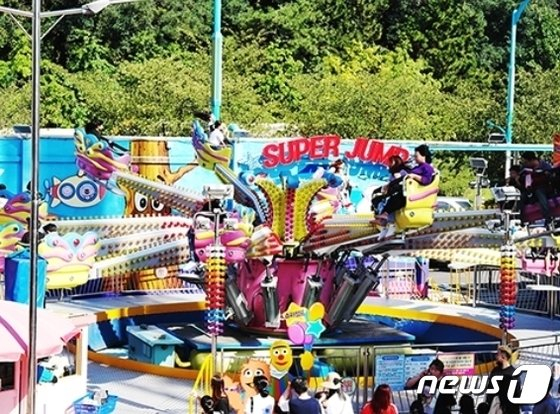 월미테마파크 슈퍼점프(홈페이지 캡처)/사진=뉴스1