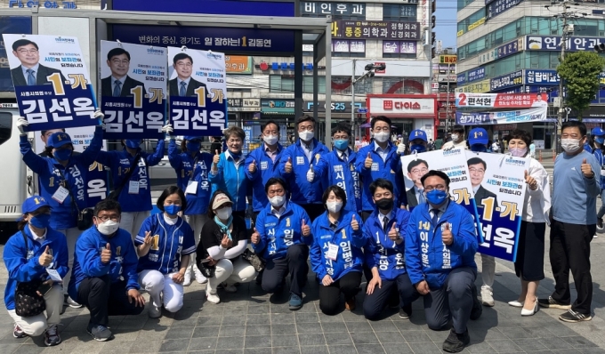 임병택 민주당 시흥시장 후보 "시흥교육 통합플랫폼 완성"