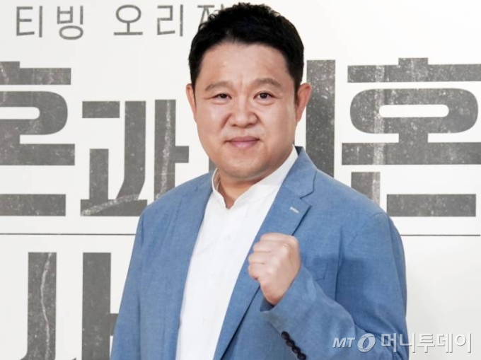 방송인 김구라/사진=티빙 /사진=임성균 기자 tjdrbs23@