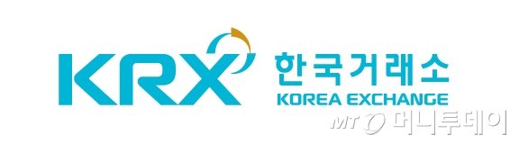 한국거래소, KSM 등록 기업 대상 홍보 동영상 제작 지원