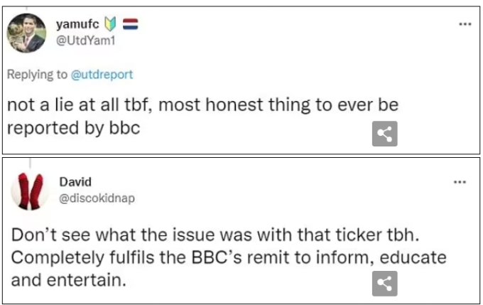 24일(현지시간) BBC의 자막 실수에 해외 누리꾼 사이에선 BBC가 공정하고 정확한 보도를 했다는 우스갯소리가 나오고 있다./사진=트위터
