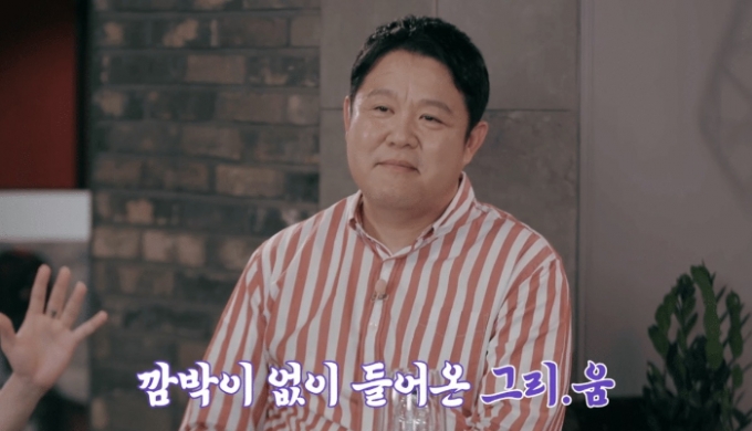 /사진=티빙 '결혼과 이혼 사이'