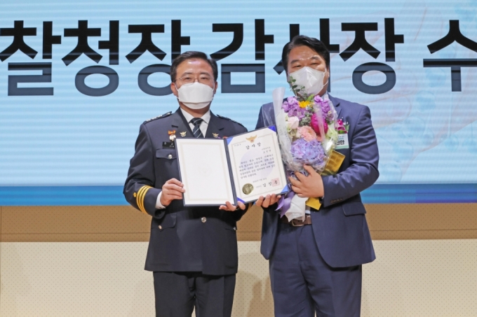 에어서울, '실종아동찾기 캠페인'으로 경찰청장 감사장 수상 - 머니투데이 에어서울, '실종아동찾기 캠페인'으로 경찰청장 감사장 수상 - 머니투데이