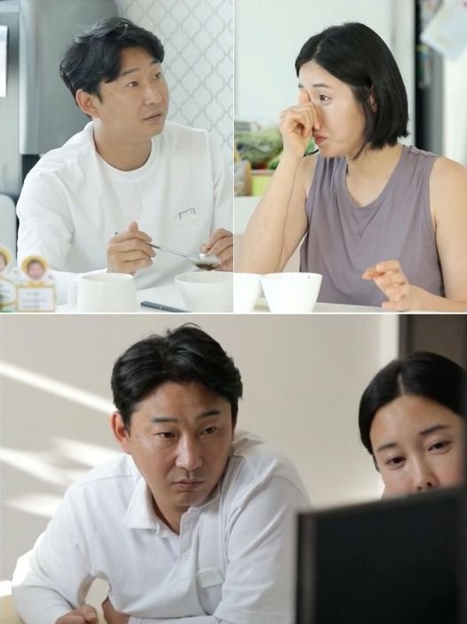 /사진=KBS2 예능 '살림하는 남자들 시즌2'