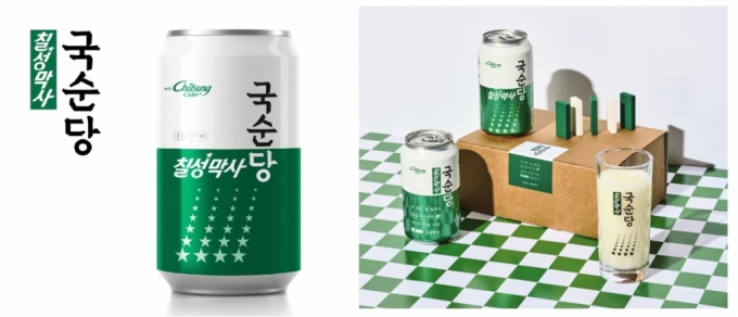 국순당 칠성막사./사진제공=국순당