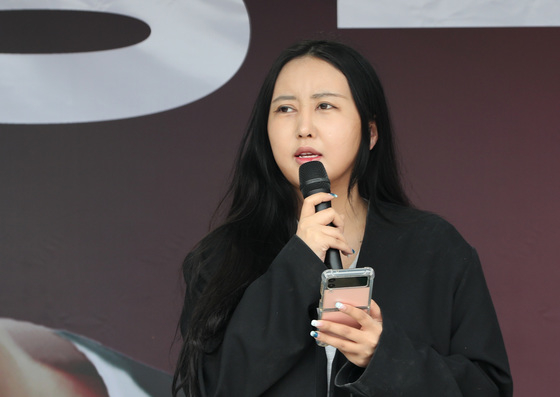 정유라 