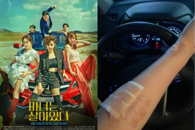 마녀는 살아있다' 측, 스태프 주민 폭행 논란에 마녀는 살아있다' 측, 스태프 주민 폭행 논란에