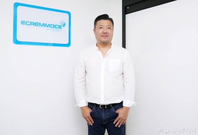 정창원 이크레모스 대표 /사진=김휘선 기자 hwijpg@