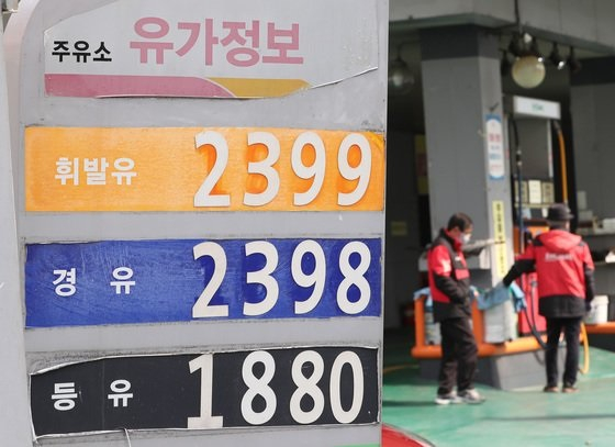 한국주차설비공업협동조합 이미지
