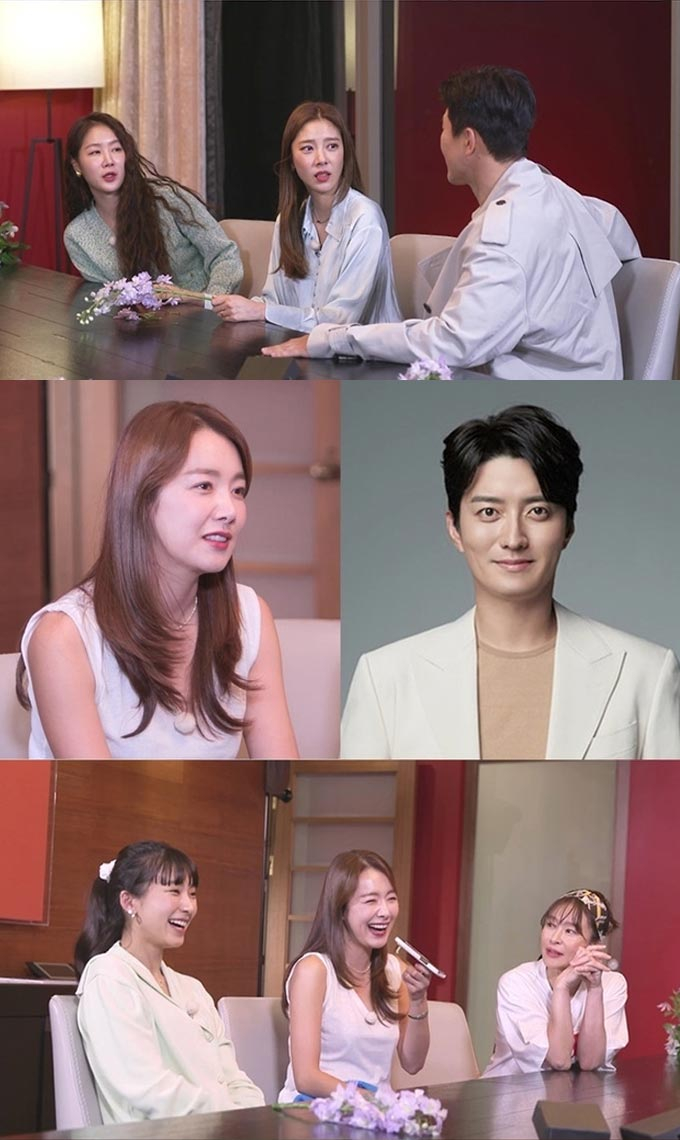 /사진=ENA PLAY, MBN &#039;호캉스 말고 스캉스&#039;