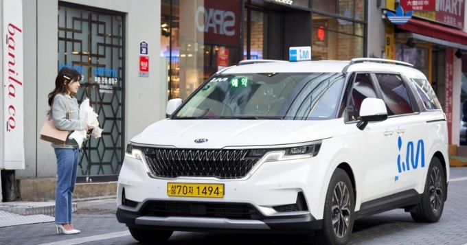 진모빌리티가 운영하는 아이엠택시