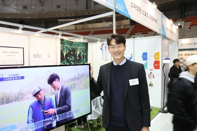 이상기 큐엠아이티 대표 /사진제공=큐엠아이티