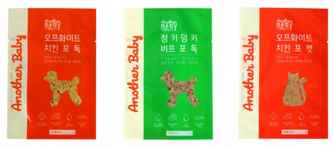 어나더베이비 화식사료 