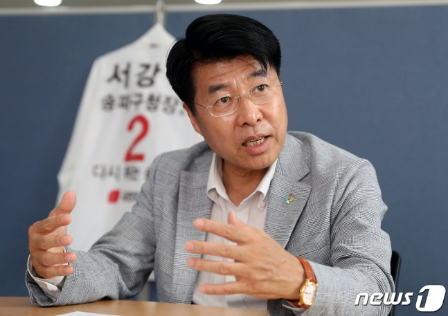 서강석 송파구청장 당선인. /사진제공=뉴스1