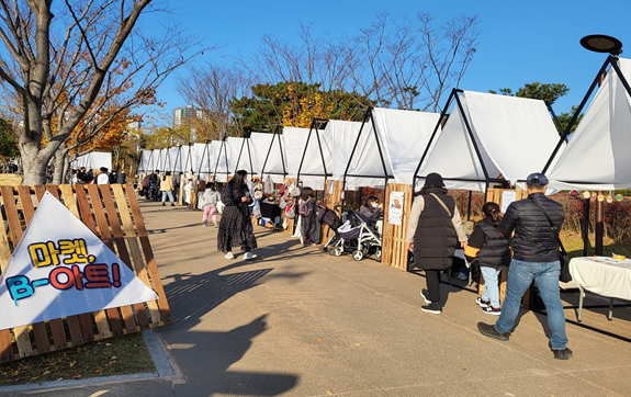 부산시가 지난해 연 부기상회 모습./사진제공=부산시