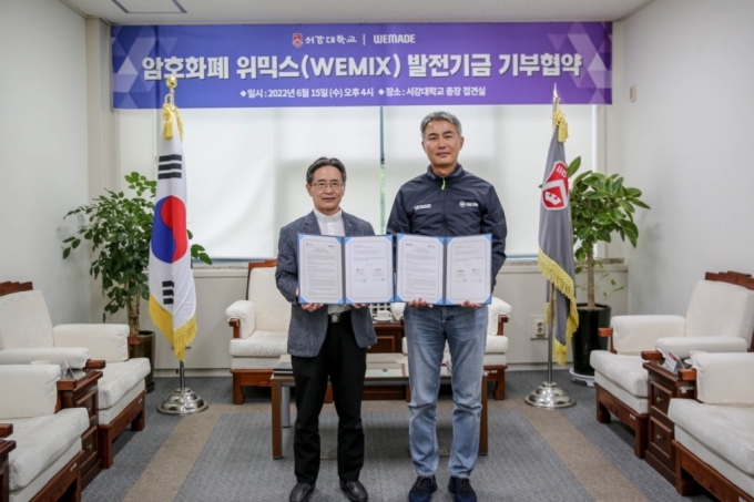 /사진=위메이드