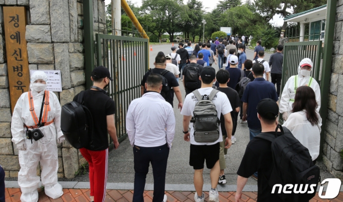 軍 훈련병도 軍 훈련병도