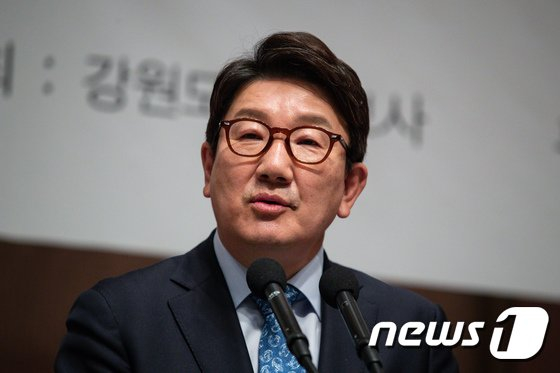 권성동 국민의힘 원내대표. 2022.6.16/뉴스1 (C) News1 유승관 기자