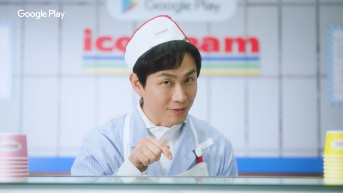 미르M 구글플레이 광고 /사진=위메이드