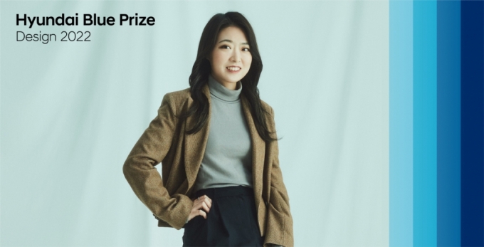 현대 블루 프라이즈 디자인 2022 최종 수상자 박지민씨/사진제공=현대차