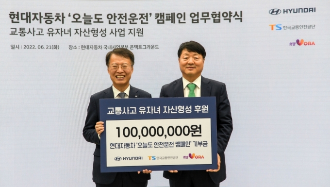 /사진제공=현대차