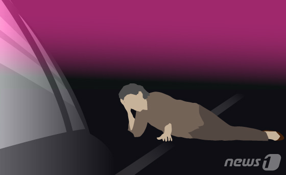 /사진=뉴스1