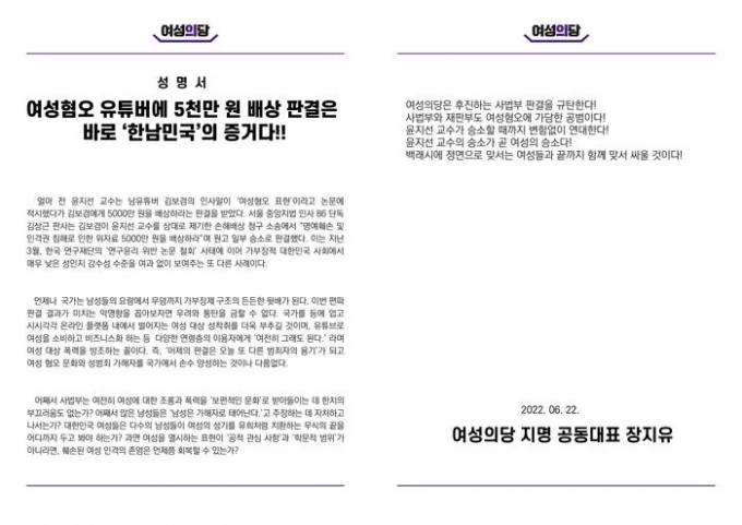 /����=������ ���� Ʈ���� ������