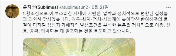 /����=������ ���� Ʈ���� ������