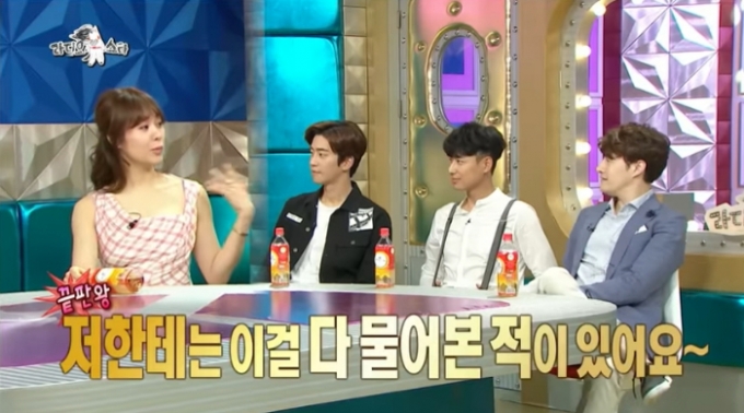 /사진=MBC '라디오스타'