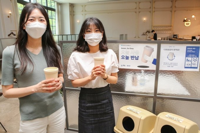 "친환경차 교체로 2250톤 탄소 감축"…ESG에 진심인 동아쏘시오그룹