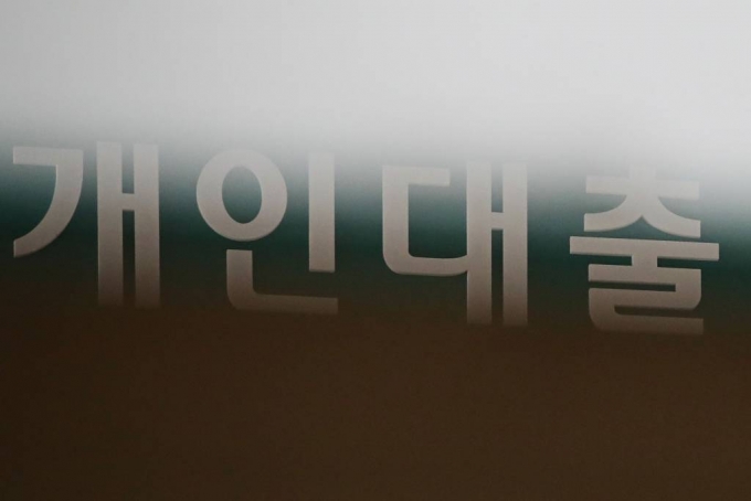 /사진=뉴시스