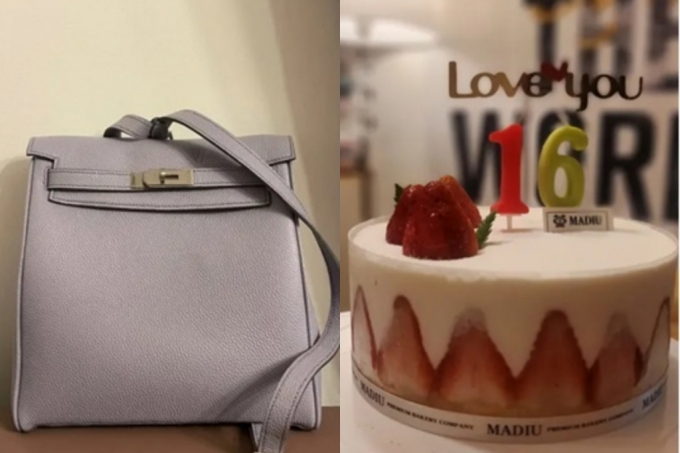 /사진=박연수 인스타그램 캡처
