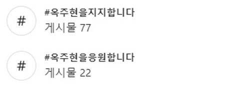 /사진=인스타그램