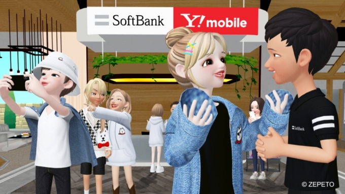 /사진=네이버제트