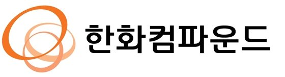 한화컴파운드, 한국자원재활용협회와 MOU···재생원료 생산 본격화