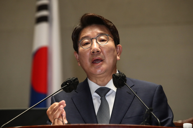 권성동 권성동