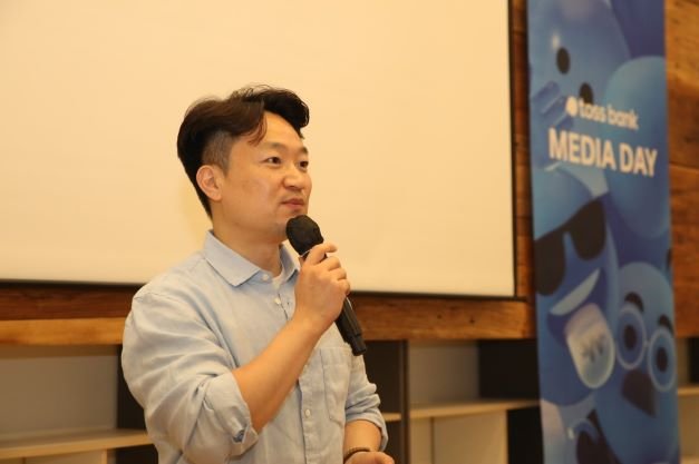 홍민택 토스뱅크 대표가 28일 서울 중구에서 열린 기자간담회에서 발표를 하고 있다. / 사진제공=토스뱅크