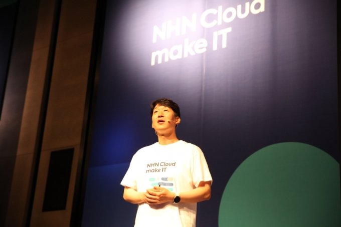 김동훈 NHN클라우드 대표는 28일 &#039;NHN Cloud make IT&#039;에서 사업 전략 및 성과를 공개했다. /사진=NHN클라우드