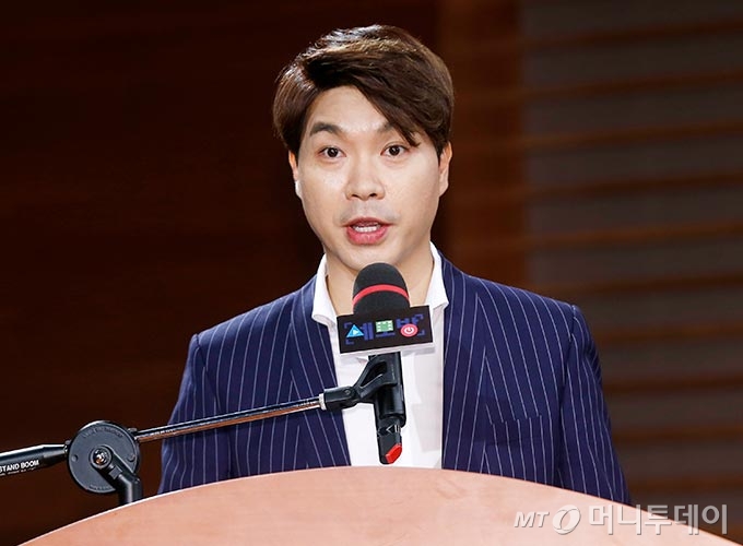방송인 박수홍./사진=머니투데이 DB