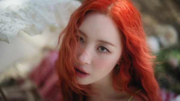 사진제공=어비스컴퍼니