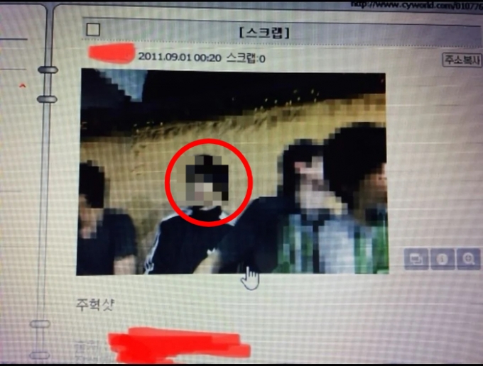 /사진=온라인커뮤니티