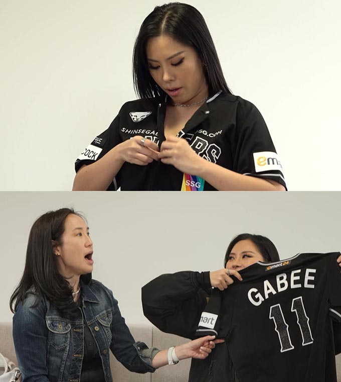/사진=KBS2 &#039;갓파더&#039;