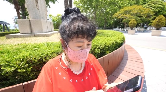 /사진=유튜브 채널 &#039;박막례 할머니 Korea_Grandma&#039; 캡처