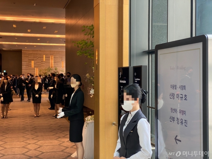 6일 이규호 코오롱글로벌 자동차부문 부사장의 결혼식이 열린 서울 강남구 그랜드 인터컨티넨탈 그랜드볼룸 /사진=김도현 기자