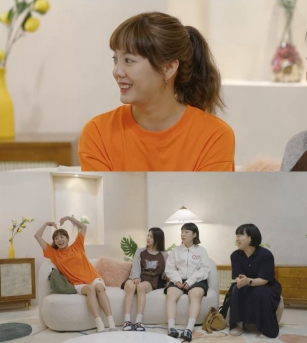 /사진=KBS2 예능 '빼고파'