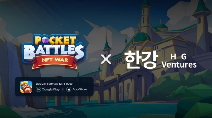/사진=미투온