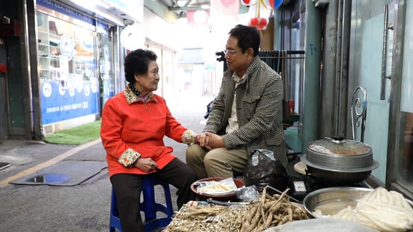 김영철과 함께한 4년여의 '동네 한 바퀴', 이제 안녕 - 머니투데이 김영철과 함께한 4년여의 '동네 한 바퀴', 이제 안녕 - 머니투데이