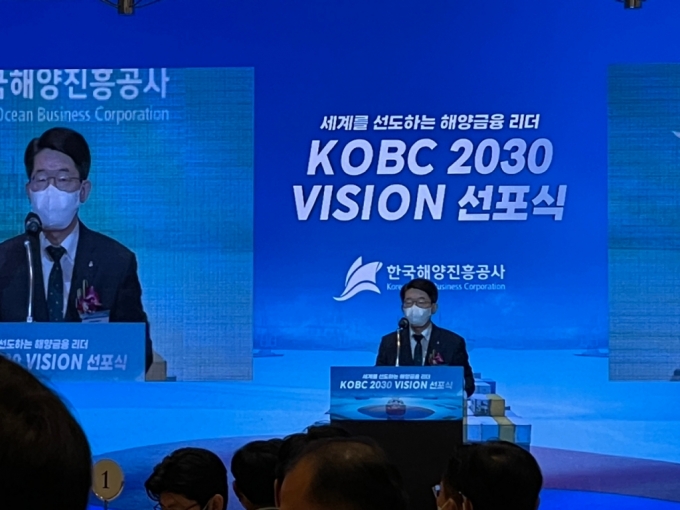 김양수 한국해양진흥공사 사장이 19일 부산 해운대구 파크하얏트 부산에서 열린 비전선포식 개식사를 하고 있다. /사진=김훈남